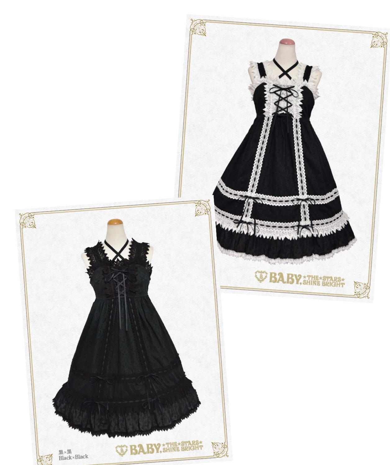 BABY☆THE STARS on X: BABY☆THE STARS on X: