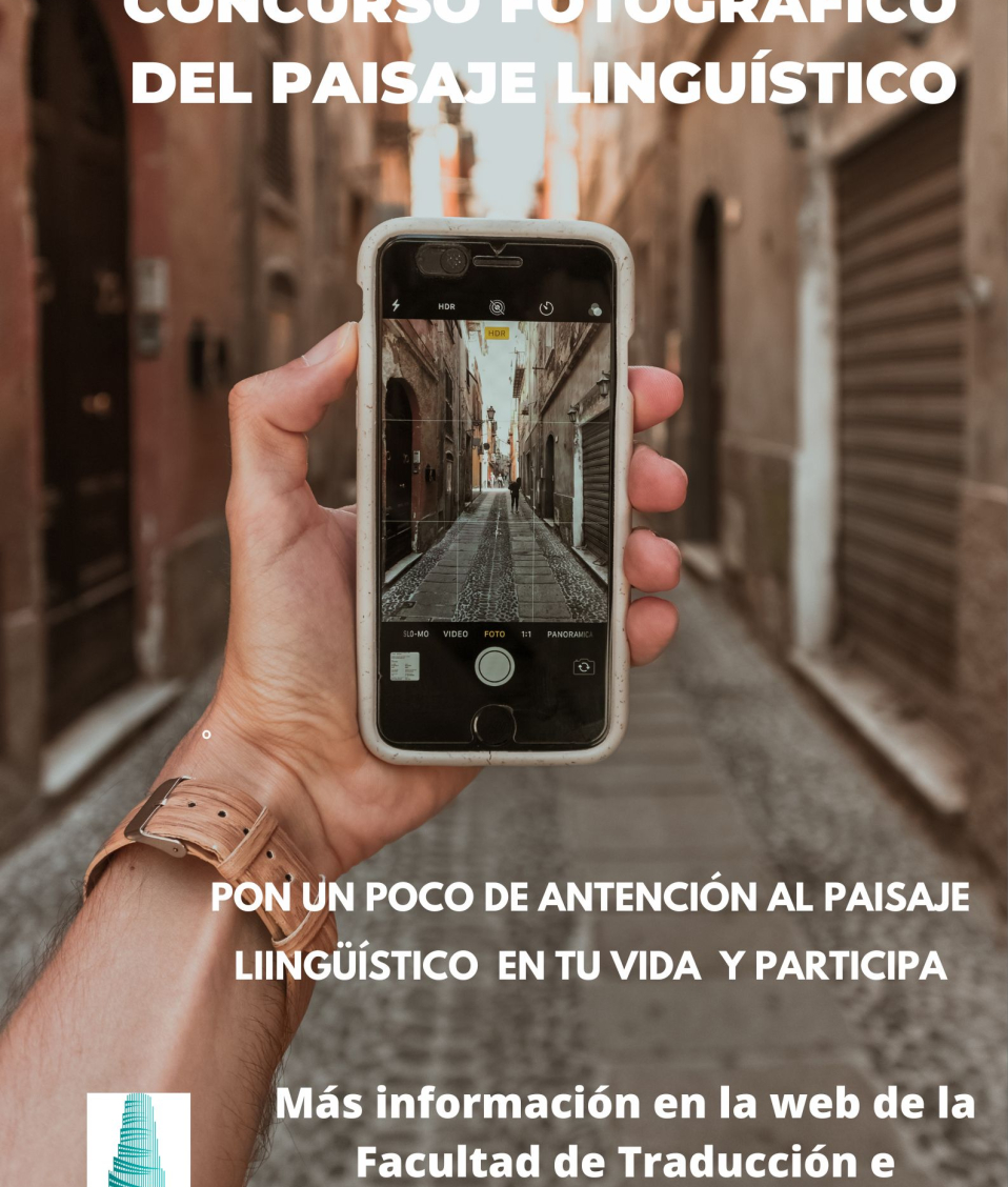 Interesante #Concurso Fotográfico del Paisaje Lingüístico en la Universidad de Granada ow.ly/oWXw50OhyPb - #paisajelingüístico en la <a href="/CanalUGR/">Universidad Granada</a>