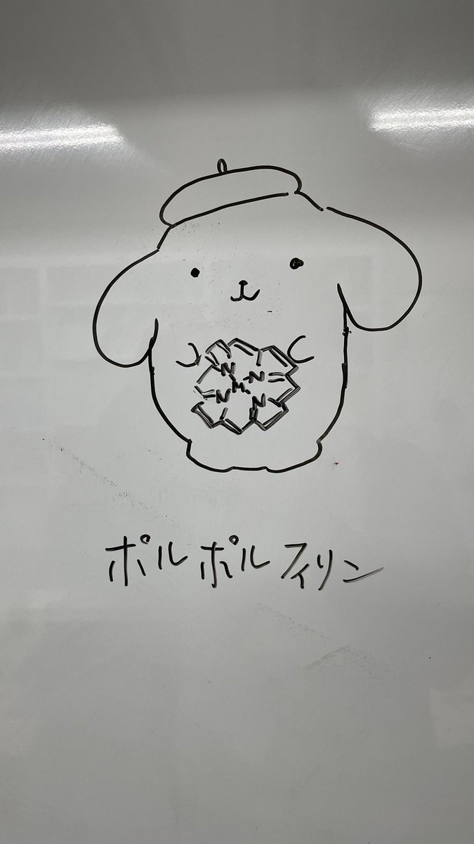 ポルポルフィリン