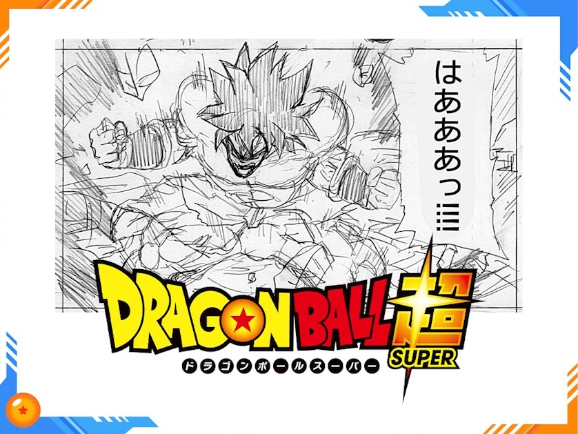 Hype on X: Dragon Ball Super Chapter 93 First Draft. More drafts release  May 12th, 10AM JST  / X