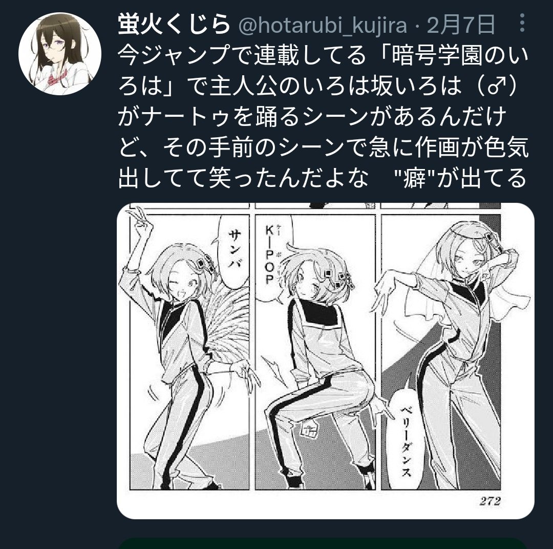  「ファイブ・アイズ」政府、テクノロジー企業に対し、暗号化サービスにバックドアを構築するよう要請