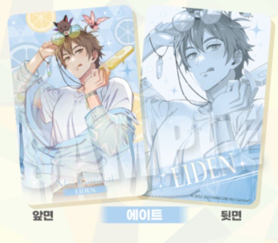 25_nuca's tweet photo. 매우 가지고 싶다 이거예요 https://t.co/5k0ckrT8NQ