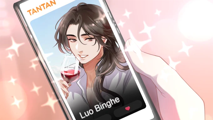 collaborated with  to bring a bingqiu catfish au except they're really clownfish #svsss #bingqiu #BQRMB2023