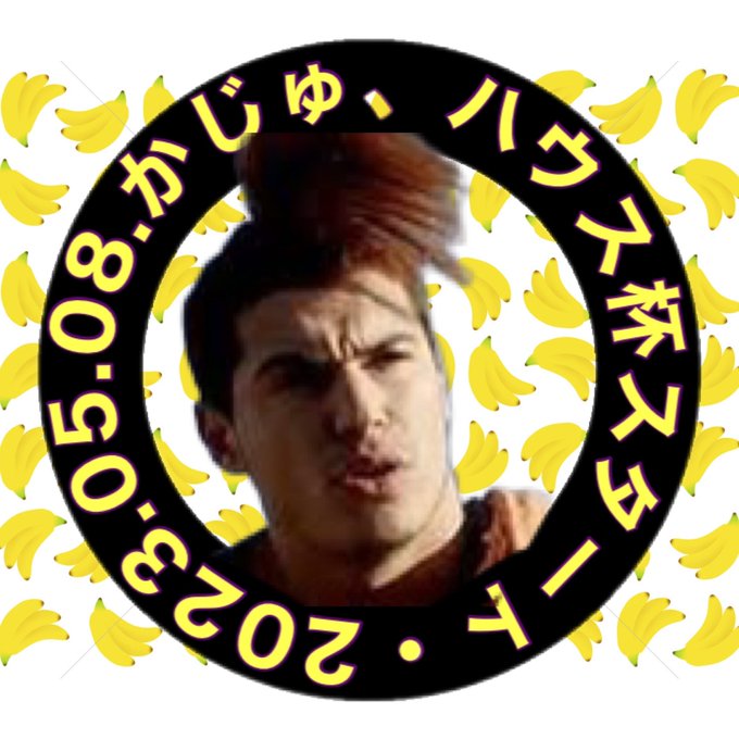 #新しいプロフィール画像 #ドラクエタクト 武術大会か…  ここなら、失くしちまった俺が見つかるかもしれないな。  ハッサンクエスト 〜幻の大工〜 83話「激闘! かじゅ&ハウス杯!」