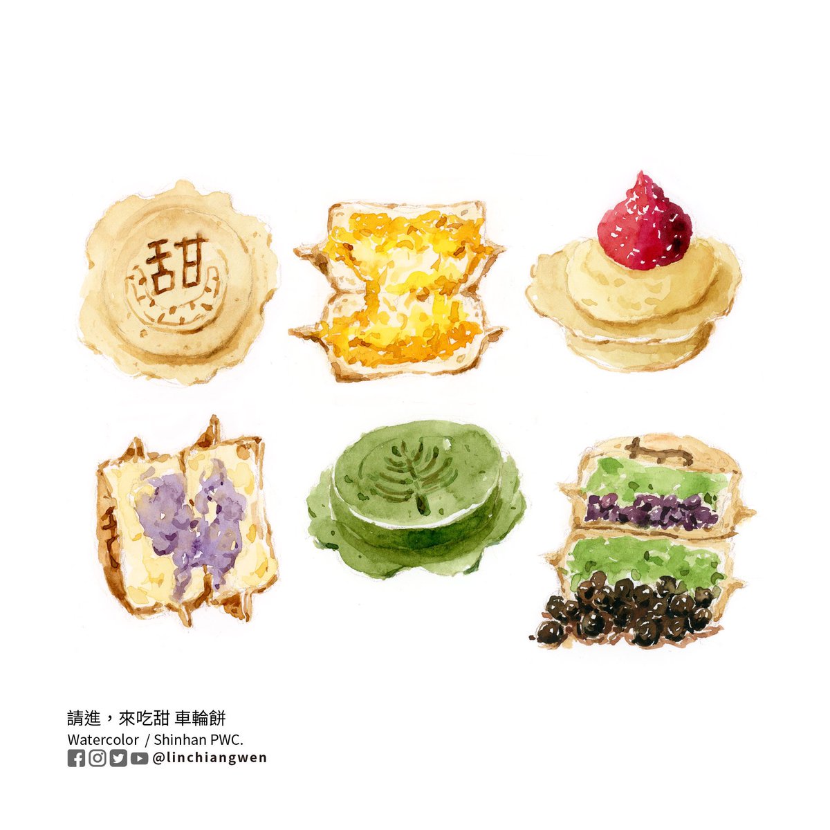 linchiangwen's tweet photo. 請進,來吃甜
明天(5/9)員林班水彩課的上課內容,有興趣的朋友歡迎一起加入☺️
#新韓專家級水彩 #Shinhan #shinhanPWC #水彩 #watercolor #watercolour #手繪 #插畫 #手帳 #鋼筆 #甜點 #江汶甜點系列 #江汶小物系列 #請進來吃甜 #車輪餅 #紅豆餅 https://t.co/3Gf3qbCKe0