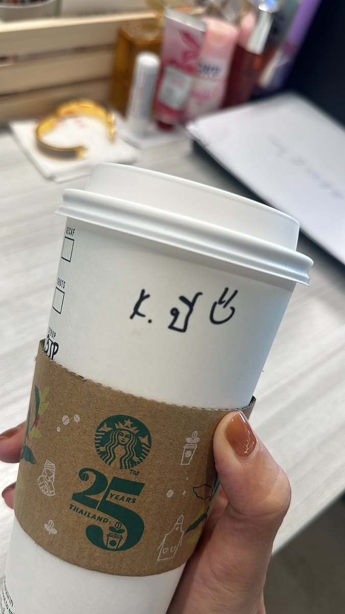 SoBeeSiritorn's tweet photo. วันนี้กาแฟไม่อร่อย 🥹 https://t.co/53qtpuEEV5