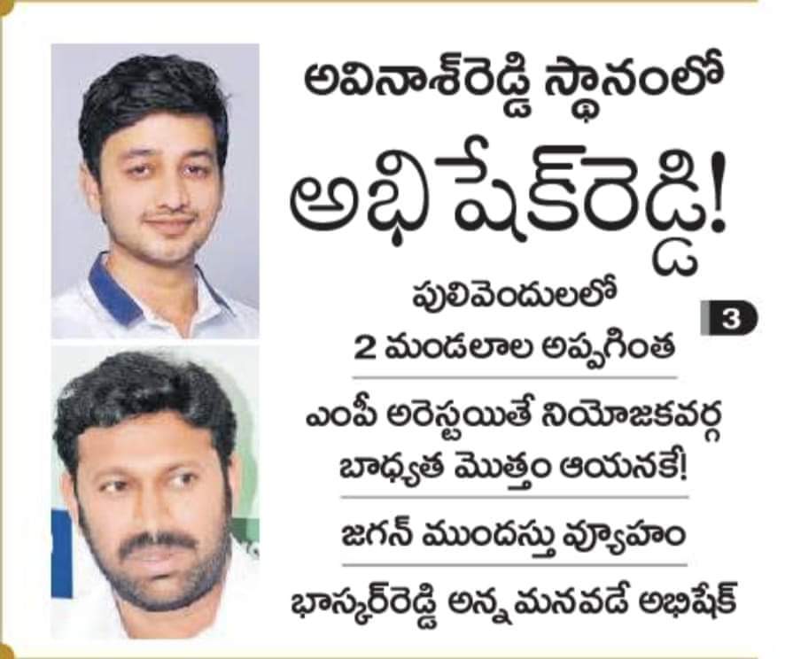 FvlDe2jWIAEv1j9?format=jpg&name=900x900