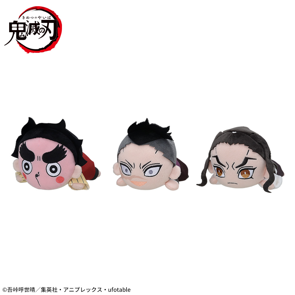 2023年6月16日より順次登場 鬼滅の刃 プライズ(セガ) 寝そべりミニ