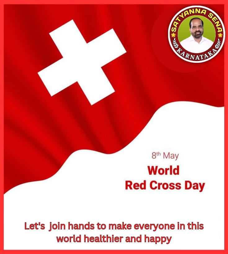 'There is not just one day when we need to offer our medical services to people around us but we have that duty on us to do it every day'….. 
Wishing you All Happy World Red Cross Day 
#WorldRedCrossDay2023 
#WorldRedCrossDay