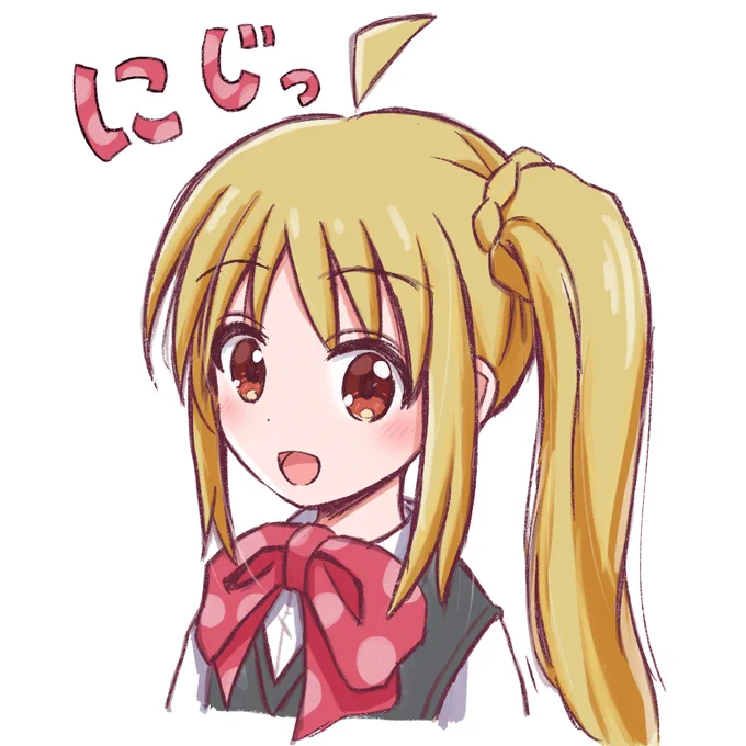 2時を告げる虹夏ちゃんrkgk GWはのんびりしていました