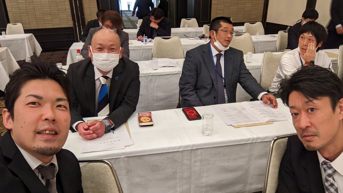 iwakura_s_s's tweet photo. 今日は愛知県商工会青年部連合会の総会が開催中されています！岩倉市からは、岩田中尾張支部長が議長を務めています。 https://t.co/IBPTkgu18y