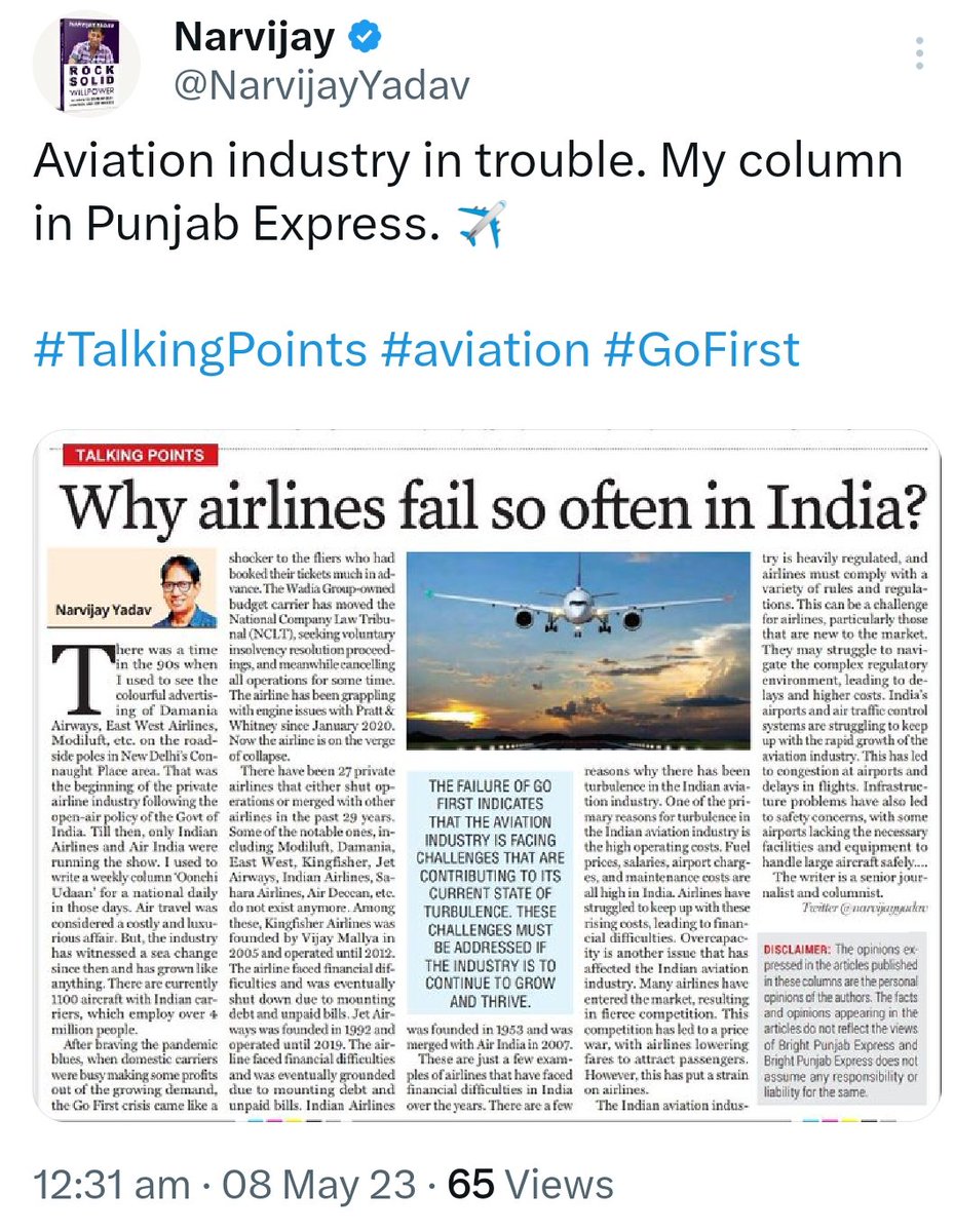 Airlines need more support from Govt to sustain their business.✈️ #aviation #airlines #gofirst ✈️✈️