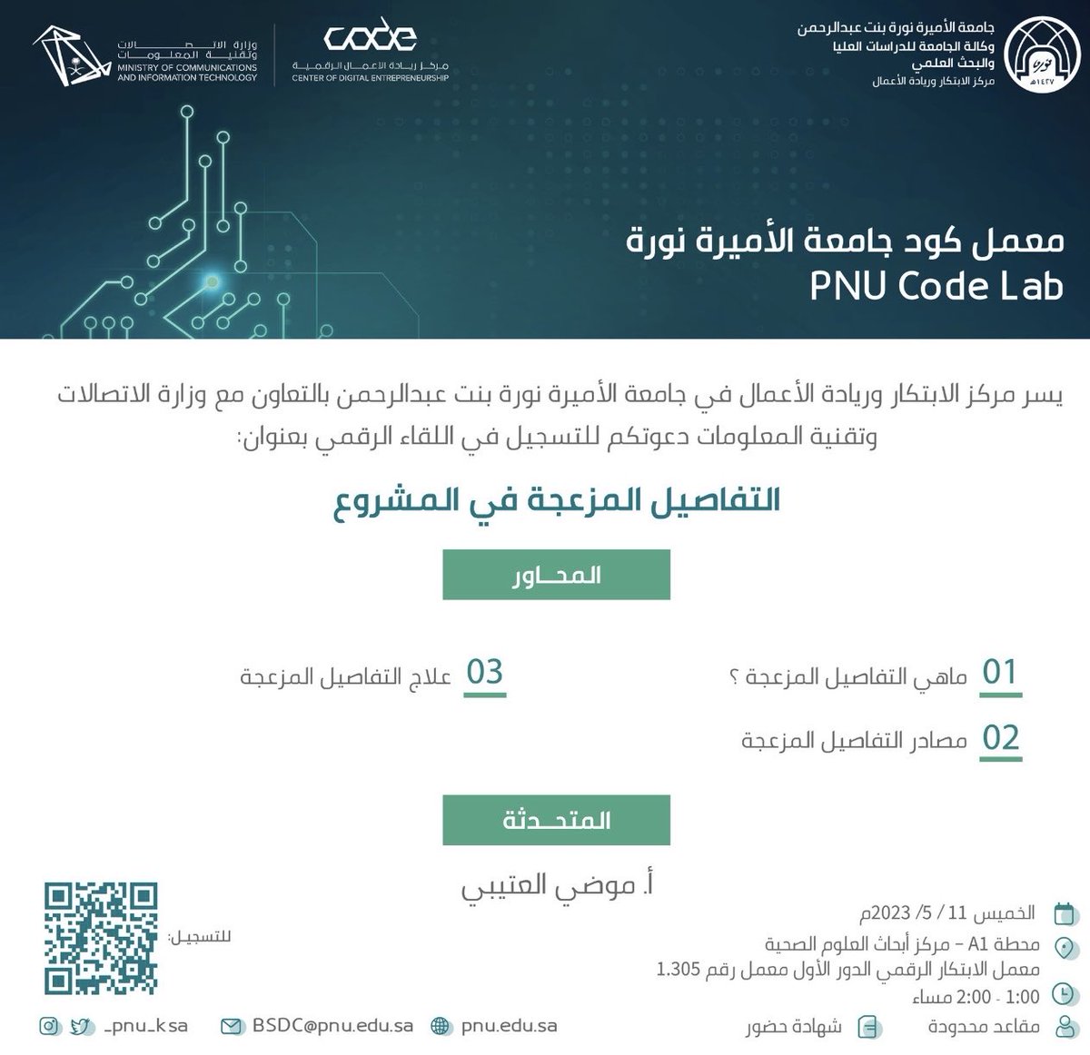 moode30go's tweet image. 