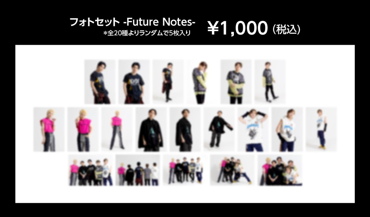 ▶︎MADKID ALLTIME BEST LIVE -Future Notes-グッズ販売決定