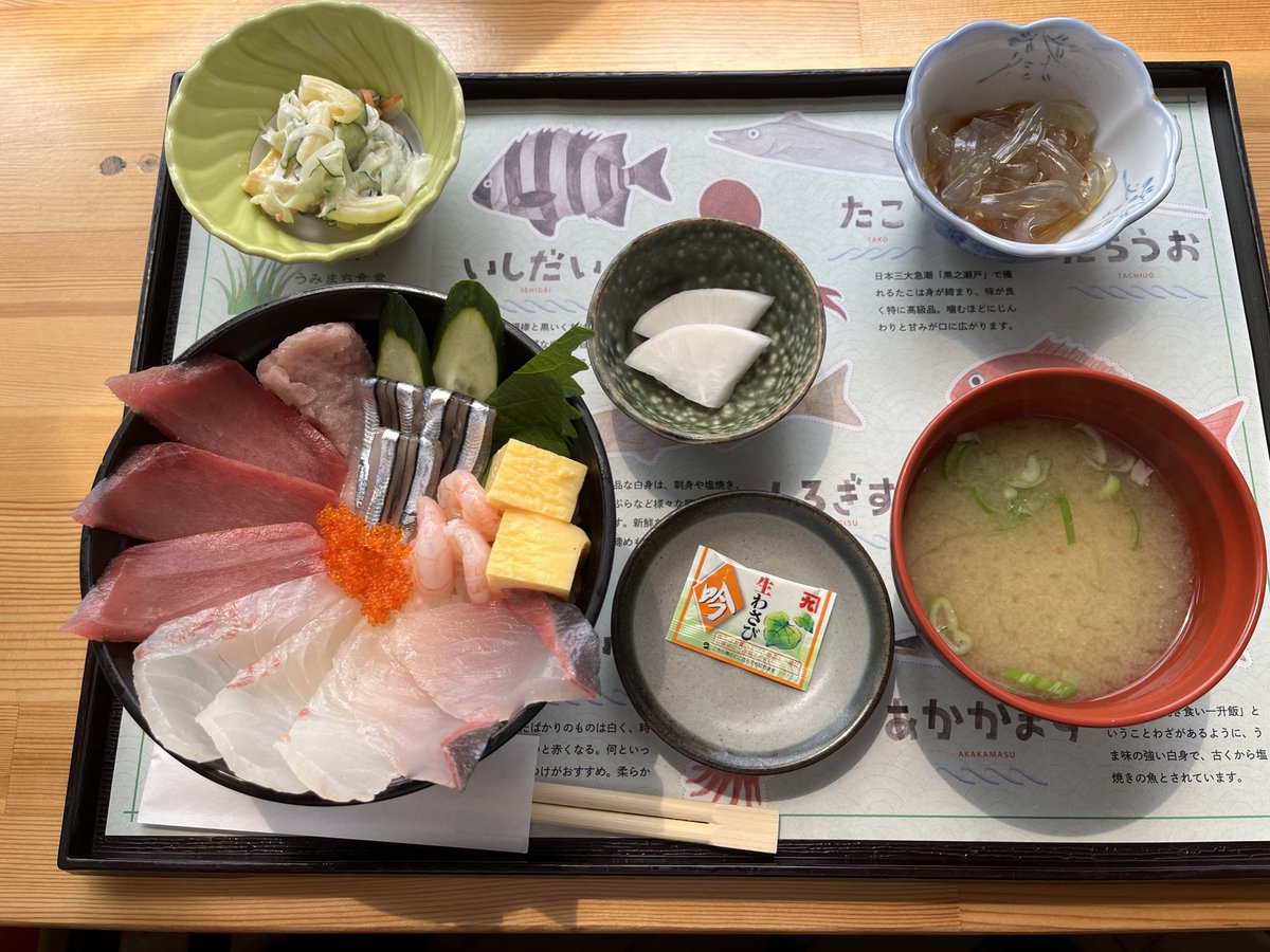 【道の駅 阿久根】 海鮮丼 2,000円