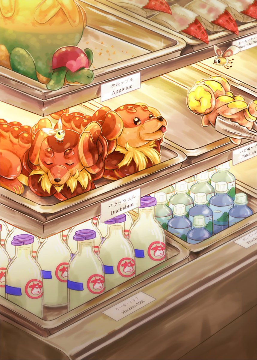 supracaine_'s tweet photo. Finally done my Dachsbun card.
Pre-orders will open as soon as I get the samples. I'm still not sure what foil I should do yet.
https://t.co/D3gIu9iCbw
#PokemonScarletViolet #Art #proxycard #customcard https://t.co/E6lVqK2H8L