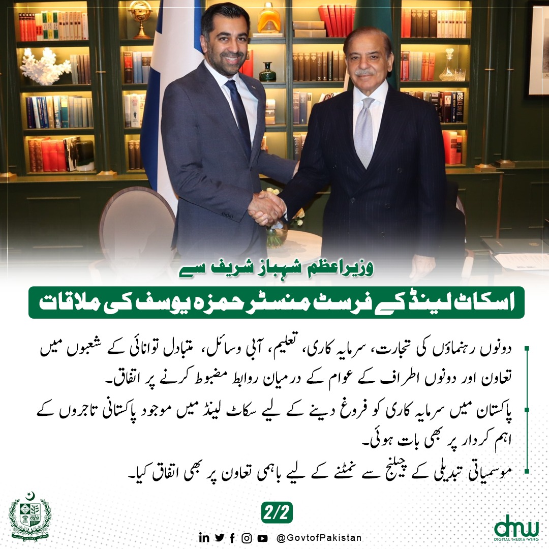 Government of Pakistan on Twitter:
