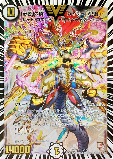 デネブログ on X: 
