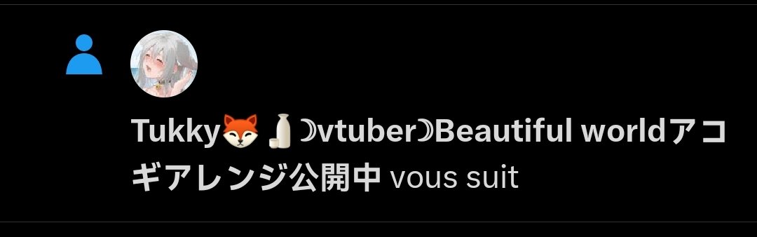 目が覚めたとき、私はそれを期待していませんでした~ 👀🌄🦊
時差にも関わらずフォローありがとうございますw Tukky-San ! ✨🇫🇷🐺🙇✨
<a href="/redmoon1009/">ᶠᵒˣ♔Tukky🦊🍶☽</a>