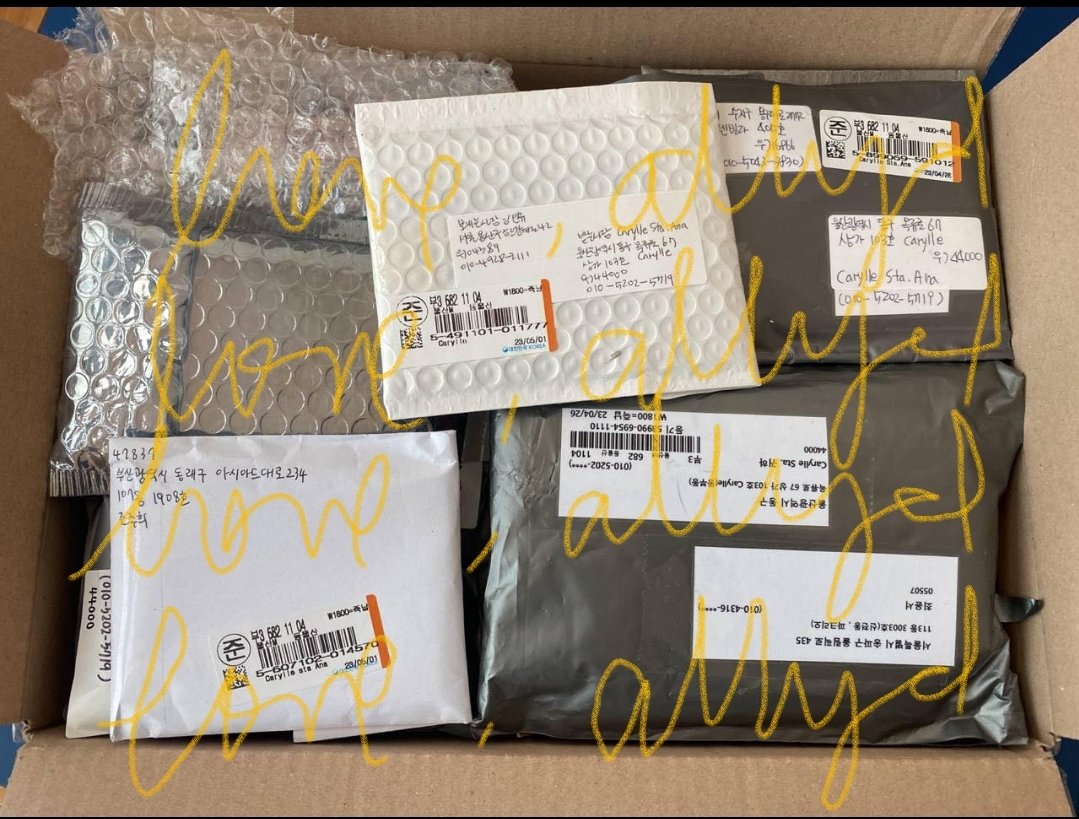 __cosmicwonu's tweet photo. 。゚☁︎。⋆。 ゚☾ ゚。⋆ #updatebyally
shipout today, will be collecting pf & lsf this week once onhand and will start shipping next week ♡ https://t.co/ijy2GVrl7N