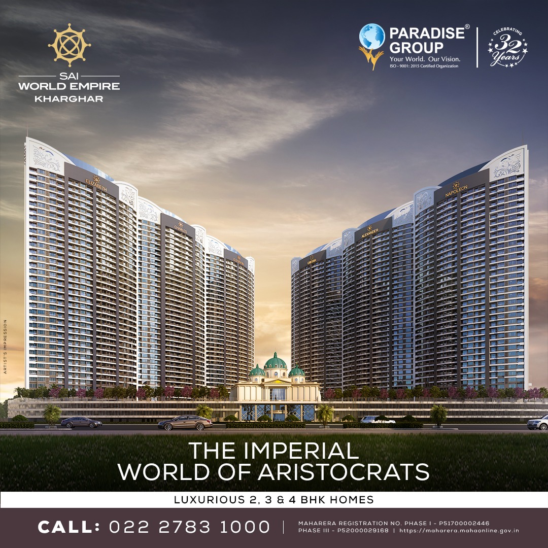 paradisegroupnm's tweet photo. Experience life beyond royalty. A lifestyle of opulence and elegance which suits your personality at Sai World Empire, Kharghar.
#ParadiseGroup #SaiWorldEmpire #RealEstate #Mumbai #NaviMumbai #Kharghar #Homes #Luxury #Lifestyle #DreamAbode #Amenities #RoyalLifestyle https://t.co/LtXzUAwtKO