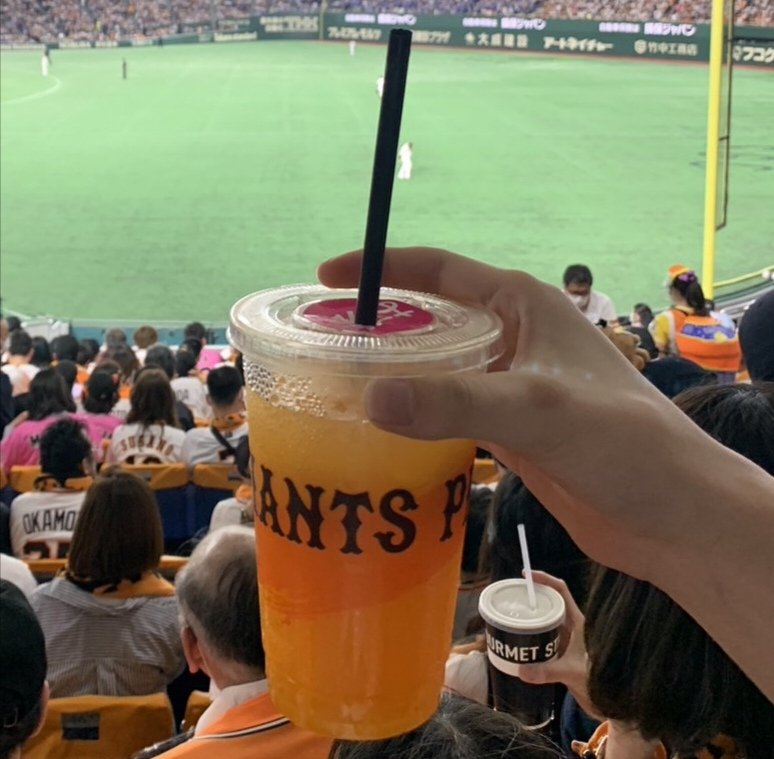 GiantsReo's tweet photo. ｜01｜｜Tokyo｜

#61 増田陸　#97　井上温大

気軽に話せたり、連番できる人求めてます！

♡orRTで気になった方迎え行きます！

拡散お願いします！！

#ジャイアンツファンと繋がりたい　
#G党さんと繋がりたい 
#巨人ファンと繋がりたい https://t.co/bl5FhBZIsD
