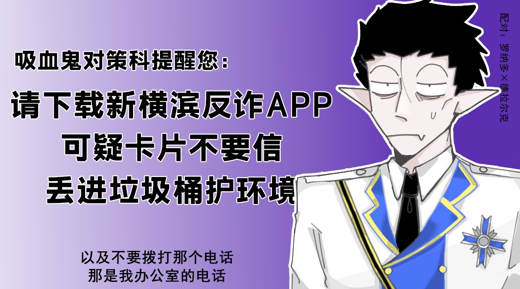QiU tweet media