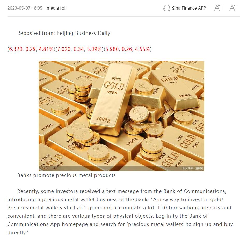 oriental_ghost's tweet image. Just in: Many Chinese banks have launched RMB account conversion gold account business. It can purchase gold from a RMB account and deposit it into a gold account. Unlike purchasing gold in a store, bank account gold is recorded in two ways: current and fixed. (1)