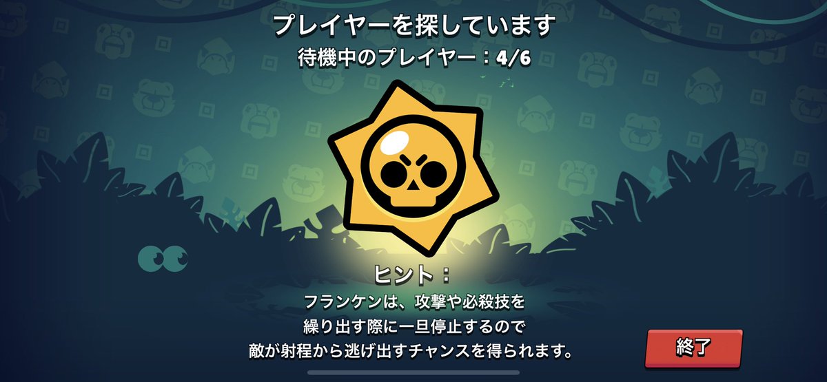 01893H's tweet photo. 疑問に思う場所は？ https://t.co/x3iWS1rL3u