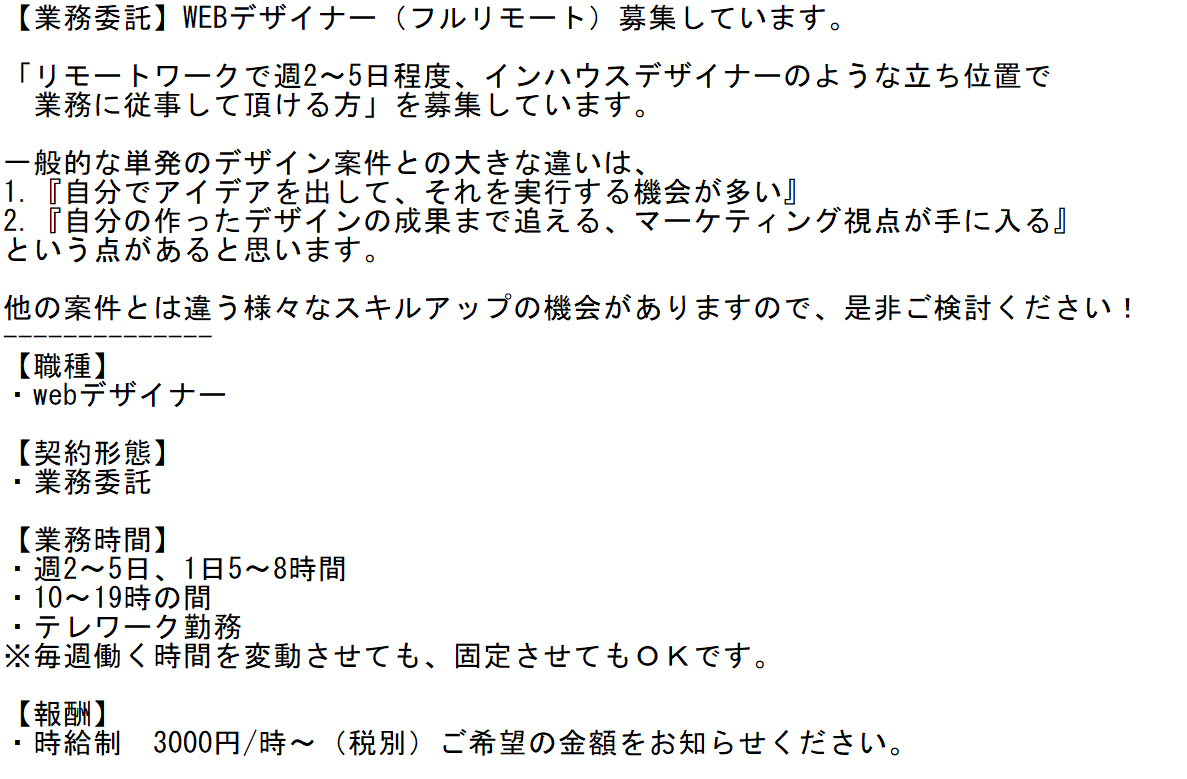 QSurva's tweet photo. 少しでもご興味をお持ちいただいた方、DMにてお気軽にお問い合わせください♪ https://t.co/TVaAZnS7fc