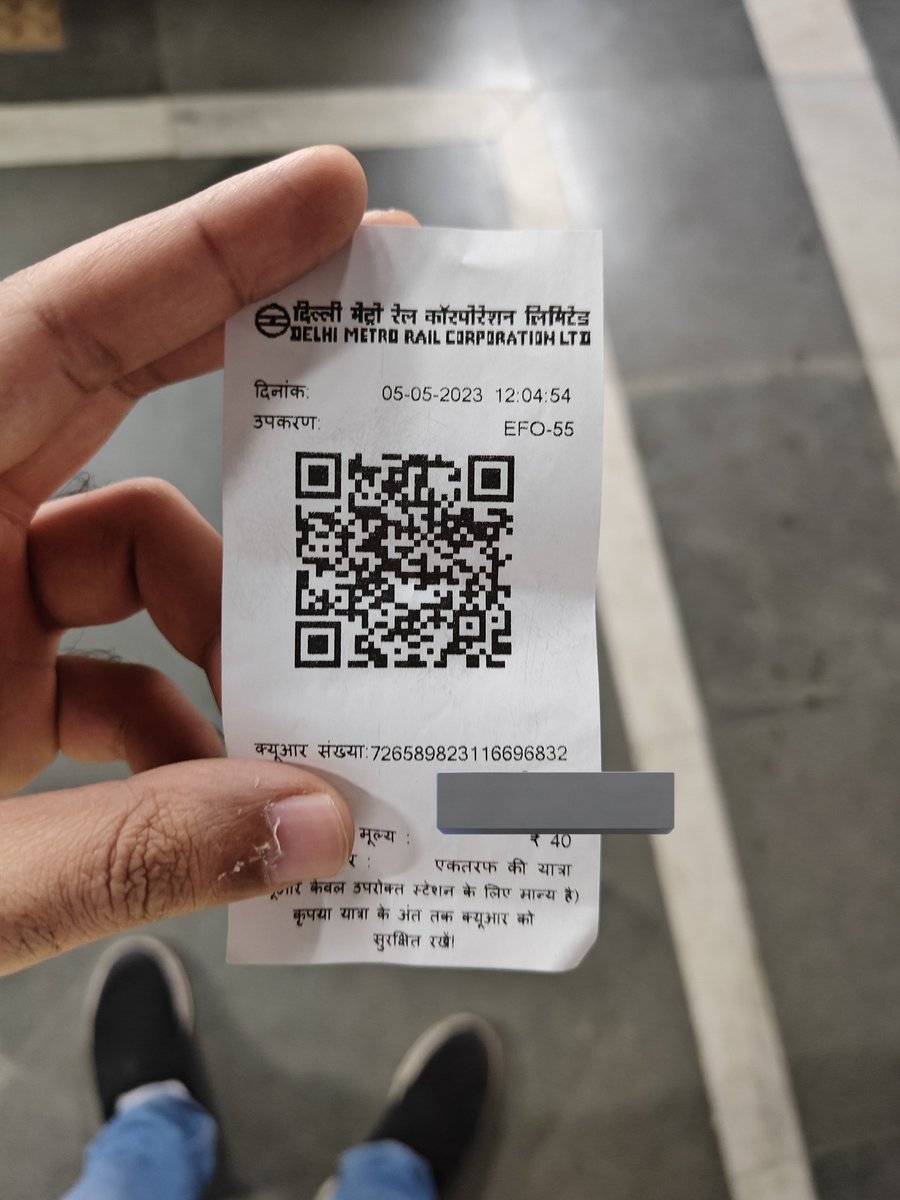 The_GauravS's tweet photo. The QR tickets can now be purchased from the ticket counter.

Though I would still prefer the mobile QR ticket (still not available), rather than this paper ticket.

Have you used this QR ticket in Delhi Metro ?

#Delhi #delhimetro #DMRC @OfficialDMRC https://t.co/JWtnDdeErn