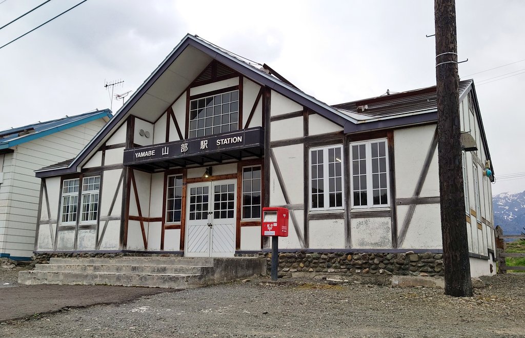 Masato Ehara on Twitter 