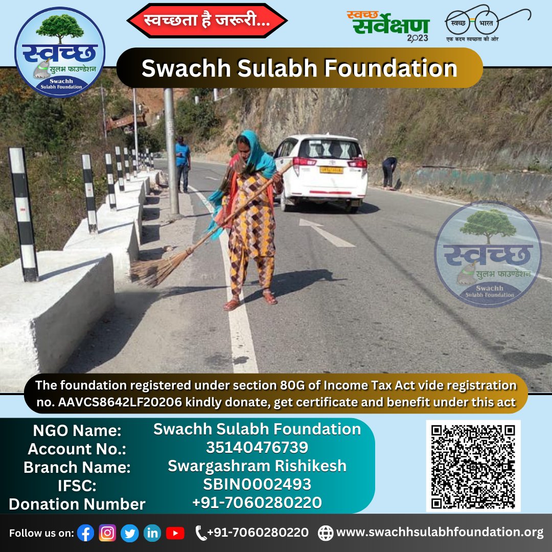swachh_sulabh's tweet photo. स्वच्छता से संसार अधिक सुंदर दिखता है, इसे अपनाओ सभी मिलकर जीवन सुखमय बनाओ।
For more details visit: https://t.co/3p70mMVthm
Call us: +91-7060280220
.
.
.
#Swachsulabhfoundation #नगरपंचायतस्वर्गाश्रमजोंक #foundation #NGO #clean_environment #swachhbharatmission #संकल्पस्वच्छता https://t.co/FK0MZzO9WL