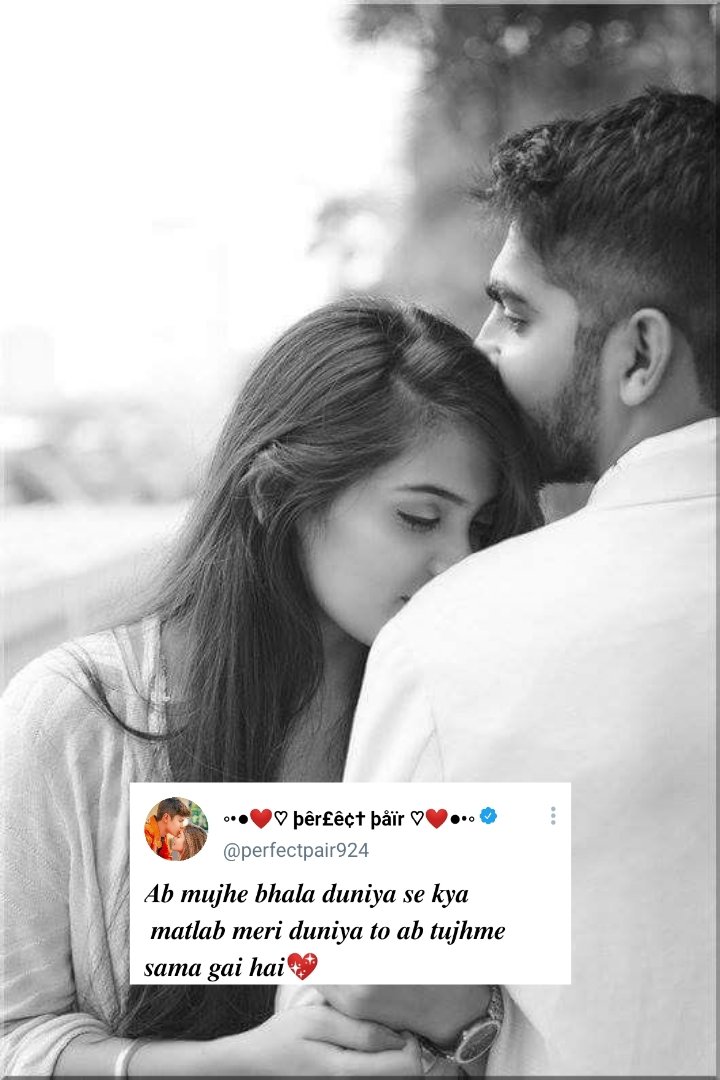 perfectpair924's tweet photo. 𝒊𝒇 𝒚𝒐𝒖 𝒈𝒖𝒚𝒔 𝒍𝒊𝒌𝒆𝒅 𝒚𝒐𝒖𝒓 𝒑𝒐𝒔𝒕 𝒚𝒐𝒖 𝒄𝒂𝒏 𝒇𝒐𝒍𝒍𝒐𝒘 𝒖𝒔 𝒐𝒏 𝒊𝒏𝒔𝒕𝒂☺ https://t.co/K2LzCFp87I
#love #pyaar #shayeri #writing #quotes #viral #hindiquotes #cutescouple #couplepic #Writer #romanticcouples https://t.co/W4bVQxhQjs
