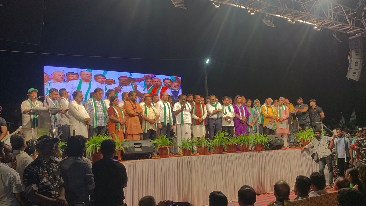 Dr Divya Prabha Gowda tweet media