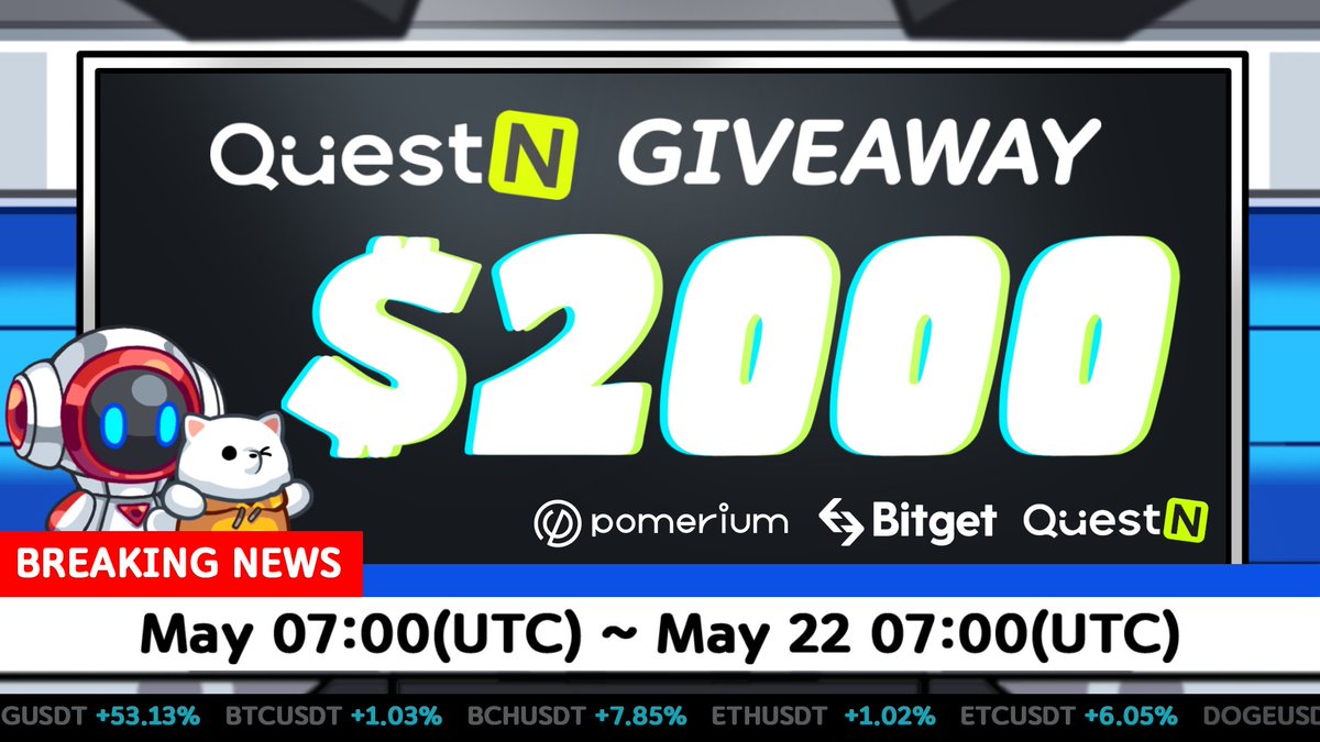 🎉Pomerium x #Bitget Listing Giveaway🎉 Pomerium Lucky Draw is live on @QuestN_com 💰2,000 $USDT 😍Winners x 200 ⏰14 Days ✅To enter 🔗app.questn.com/quest/76970933… #Giveaway #QuestN #Airdrop $PMR $PMG #BNB @BNBCHAIN