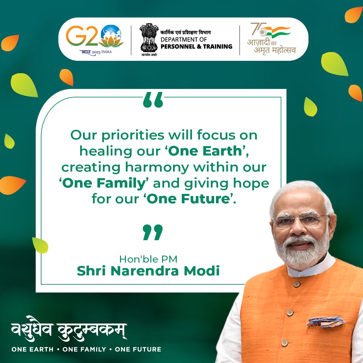 One Earth. One Family. One Future

#GoodGovernanceDelivered #SmartGovernance #AzadiKaAmritMahotsav #आज़ादीकाअमृत_महोत्सव #AntiCorruption #Vasudhaiva_kutumbakam #वसुधैव_कुटुम्बकम #G20India #G20 #Transparency #2ndACWG #Rishikesh

<a href="/g20org/">G20 United States</a>