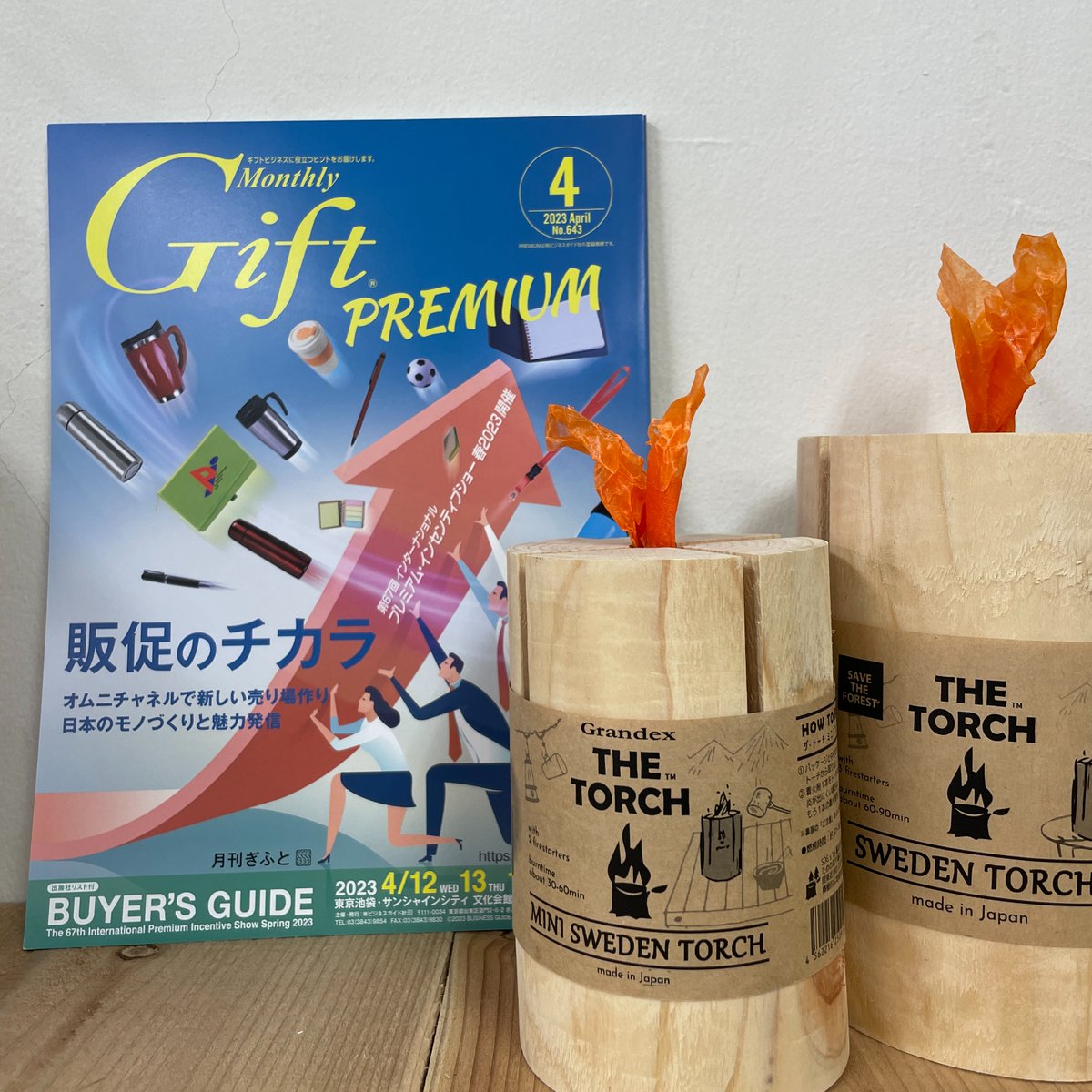 Grandex_SHOP's tweet photo. メディア掲載情報🏕️✨
ビジネスガイド社様発行の月刊紙【Gift PREMIUM】内で、スウェーデントーチ〖THE・TORCH〗と固形燃料の調理ギア〖BLUE CAMP〗を掲載いただきました!

キャンプやアウトドア好きの方へのギフトにも人気です🌲✨ https://t.co/vSrsA4qO2P