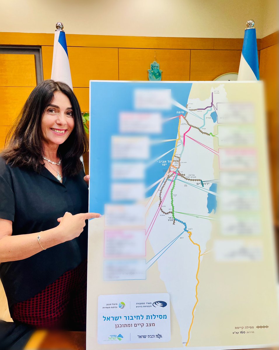 YehudaShaul's tweet photo. Israel’s Transportation Minister Miri Regev standing next to a map of Greater Israel (excluding Gaza). No Green Line. No Palestine. But let’s focus on the fact that Palestinian textbooks don’t include Israel on the map.
1/3 https://t.co/rB9W9QAFFE