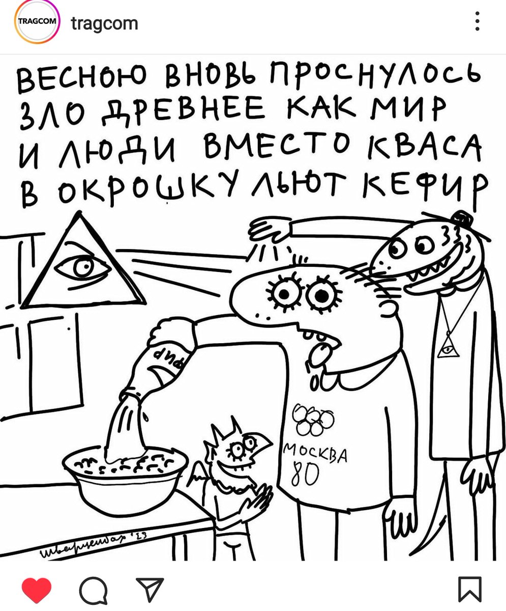 egomaniaque's tweet image. #ЮлияВысоцкая #ЕдимДома