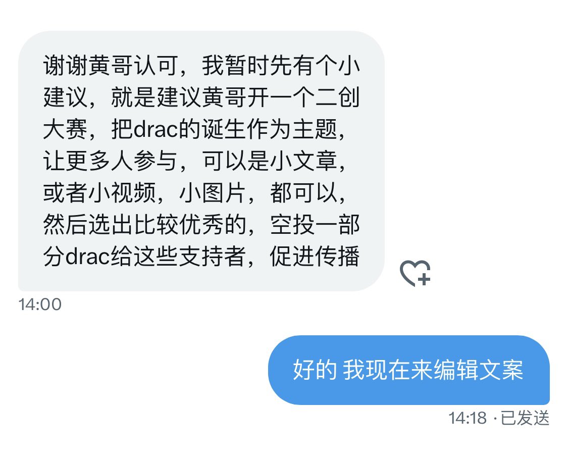 Huang 黄 tweet media