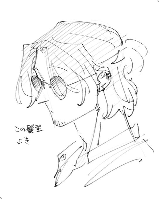 いつか使いたい髪型
