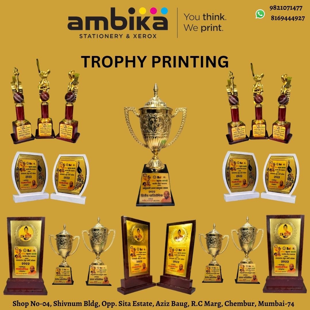 ambikaprint04's tweet photo. Awards and Mementos
Some individuals need to be recognized for their excellence. Presenting custom awards and trophies to honour those achievers
π€πππ#youthinkweprint #india #festival #ambikastationeryandxerox #ambikastationery #printedshirts #printing #princess #look #love https://t.co/aoYQKbs5Wt