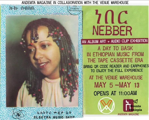 ነበር | NEBBER
📅 May 5-13, 2023
📍 The Venue Warehouse
For more information, visit eventsethiopia.com/invite/quHL

t.me/eventsethiopia…