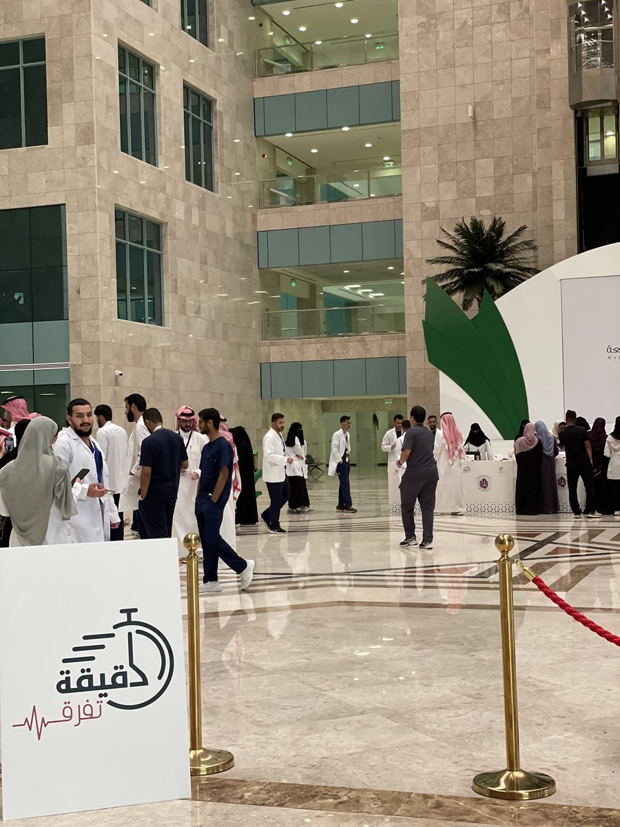 حضوركم دليل على وعيكم، ودعمكم يعني لنا الكثير ..
شكراً جزيلاً لكم، آملين لقاءكم في حملاتنا القادمة 
#دقيقه_تفرق