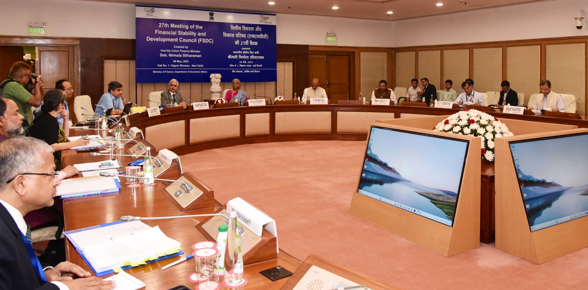 Finance Minister Nirmala Sitharaman chairs 27th FSDC meeting