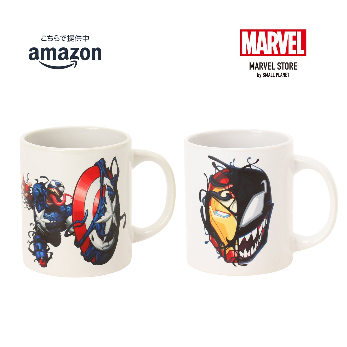 Marvel on Twitter "大阪コミコンで先行販売のアイテムが Amazon「MARVEL STORE by SMALL