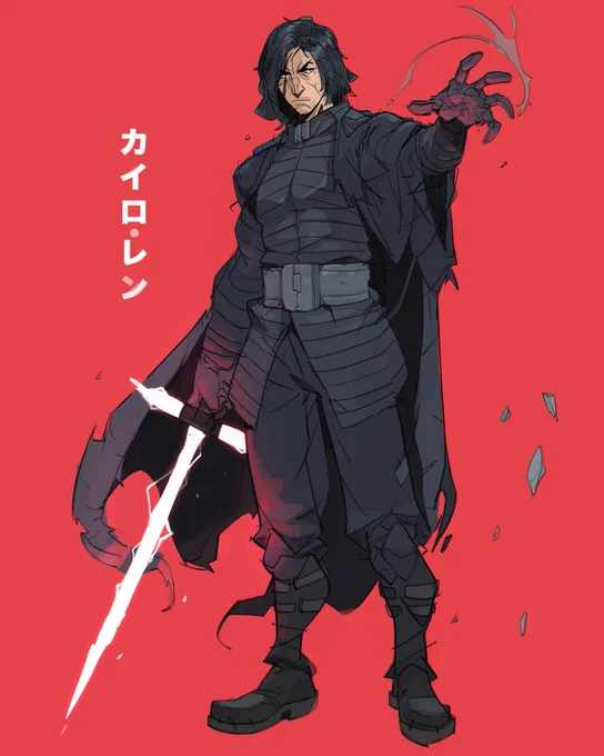Drop something Red from your gallery 