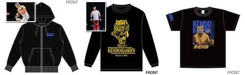 お待たせして申し訳ありません！ソールドアウトになっていたカシングッズ、入荷いたしました！悪魔仮面TはSPLXステッカー、HARIKENロングスリーブTと悪魔仮面フーディーは非売品8×10が特典となります。よろしくお願いいたします。　#カシン #ケンドー・カシン marksmo.net