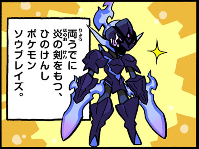 ポケモンカード ポケモンだいすきクラブ（着払いのみ‼️） ポケモン